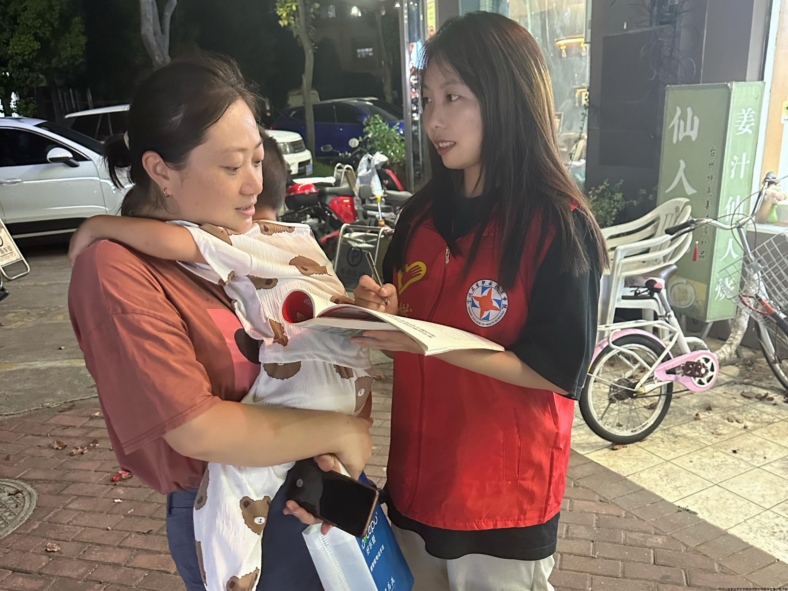 繪就青春力量 寧波衛(wèi)生職業(yè)技術(shù)學院以紅色文創(chuàng)助力西柏坡精神傳承的市場調(diào)研