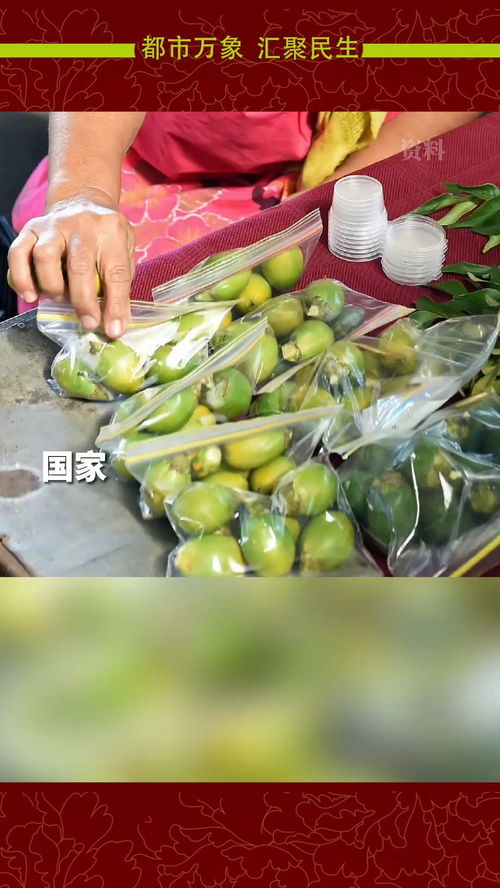 國(guó)家廣播電視總局 即日起全面禁止利用廣播電視和網(wǎng)絡(luò)視聽(tīng)節(jié)目宣傳推銷檳榔及其制品